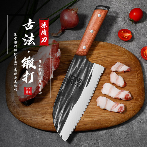 不锈钢冻肉刀锯齿刀生肉刀