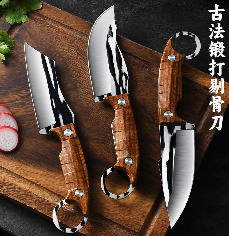 剔骨专用刀锻打小刀家用手把肉刀