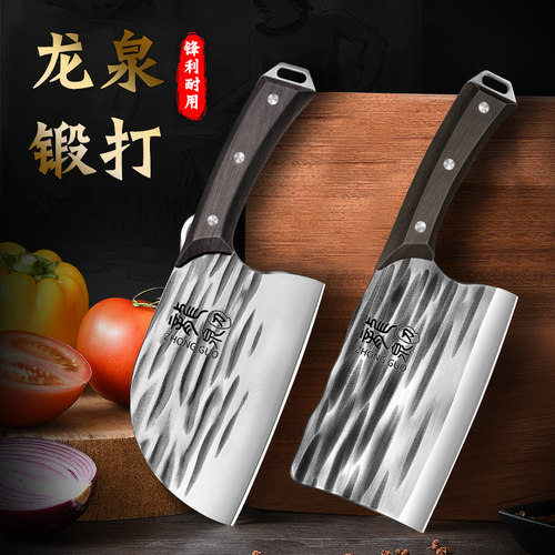 切菜切片切肉刀不用磨、锋利耐用