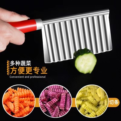 狼牙土豆刀具商用切土豆专用波浪形波纹刀薯条切条花边刀切菜神器