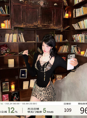 牛牛【胆大豹天】韩式性感辣妹豹纹一字肩上衣套装N25Q30369