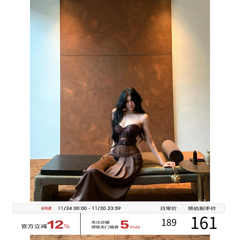 牛了牛了 姐系贵感套装女2025冬季蕾丝拼接抹胸上衣半身裙两件套