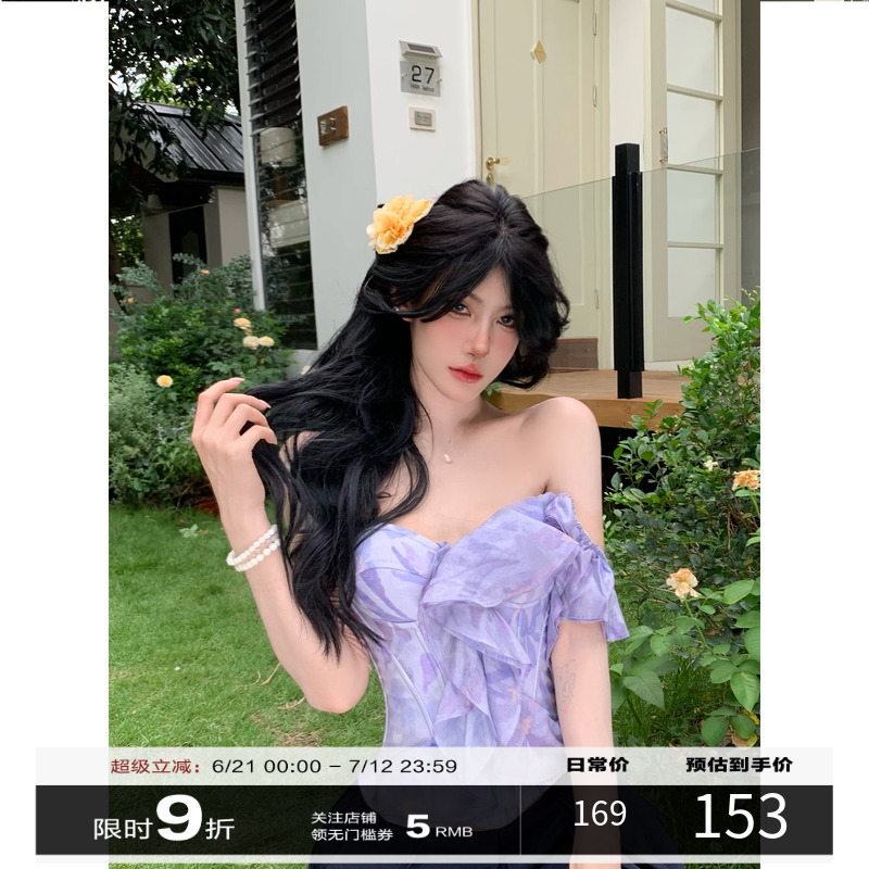 牛了牛了 一字肩抹胸上衣女2025夏季设计感鱼骨胸衣法式无袖上衣