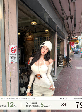 牛牛【曼哈顿】法式休闲性感纯欲毛织上衣套装N25Y30374N25K30406