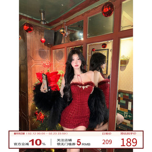 牛了牛了 小香风连衣裙女2025冬新款红色新年战袍包臀裙抹胸裙子