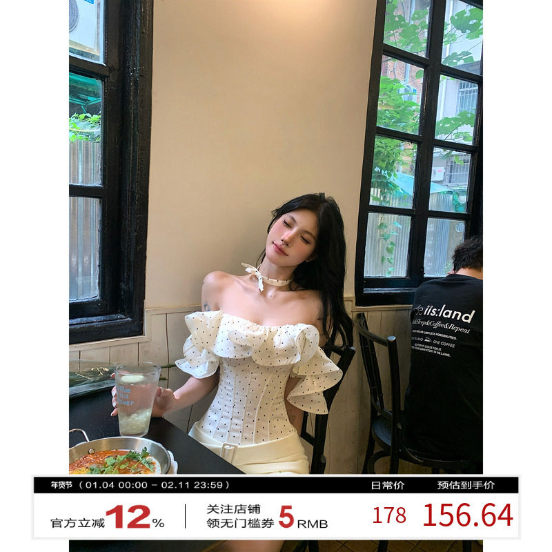 牛了牛了 法式波点抹胸上衣女2025秋季辣妹雪纺鱼骨胸衣露肩背心,女装/女士精品,背心吊带,淘宝优惠券,粉丝福利购,淘宝优惠卷