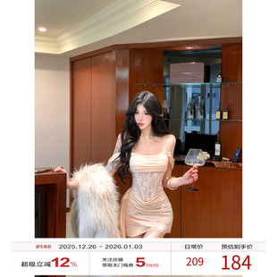 牛了牛了 蕾丝拼接包臀裙生日裙子 一字肩抹胸连衣裙女2025冬季