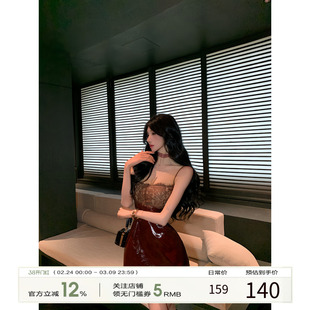 牛了牛了 蕾丝拼接吊带连衣裙女2025秋冬抹胸皮裙a字裙辣妹裙子