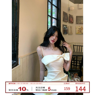 牛了牛了 法式抹胸连衣裙女2025秋季一字肩条纹包臀裙蝴蝶结裙子