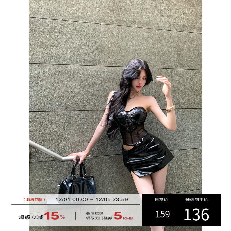 牛了牛了 辣妹套装女2025冬季蕾丝拼接鱼骨上衣皮裙半身裙两件套