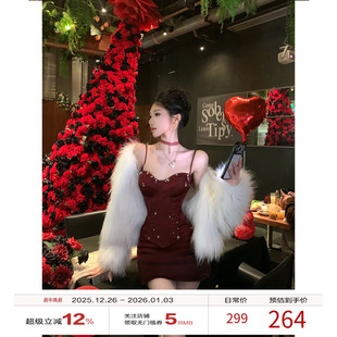 新款 牛了牛了 女2025冬季 套装 钉珠鱼骨吊带上衣半身裙 红色法式