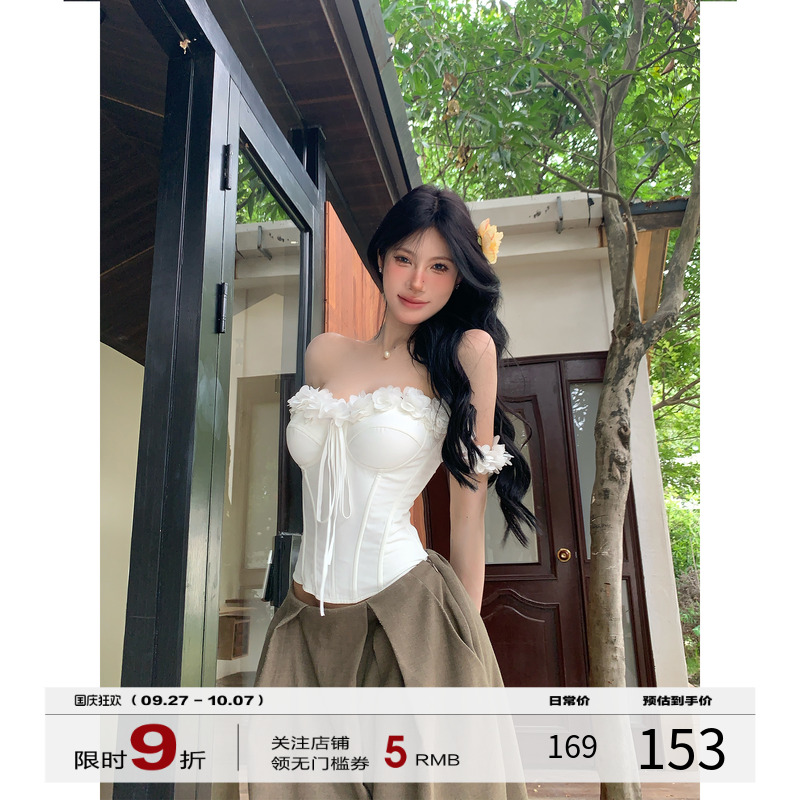 牛了牛了 法式吊带背心女2025夏季新款白色辣妹鱼骨胸衣抹胸上衣