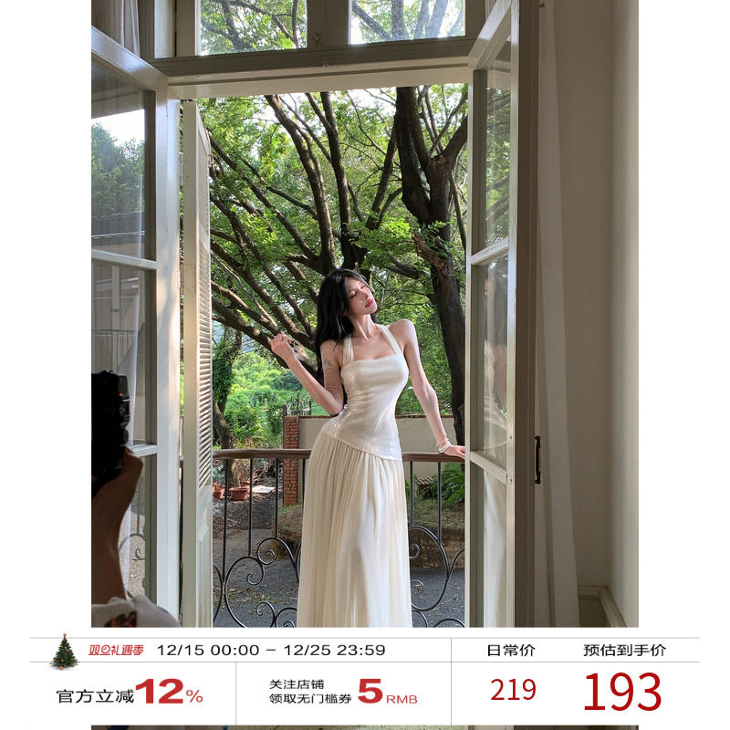 牛牛【月光芭蕾】春夏法式高级亮片小香风性感抹胸连衣裙N25Q2507