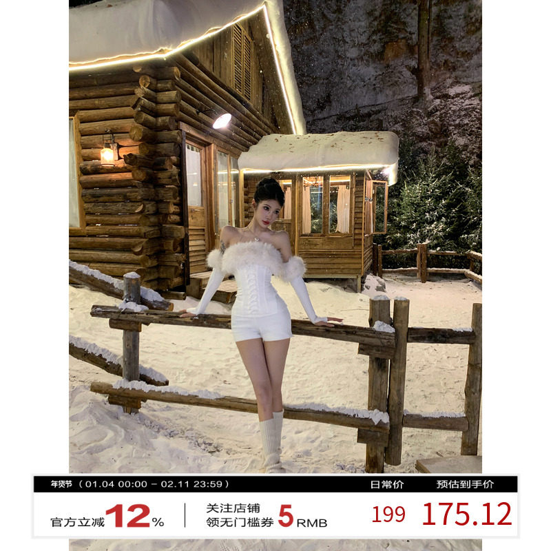 牛了牛了 辣妹套装女2025冬季新款毛领拼接鱼骨上衣短裤两件套,女装/女士精品,时尚套装,淘宝优惠券,粉丝福利购,淘宝优惠卷