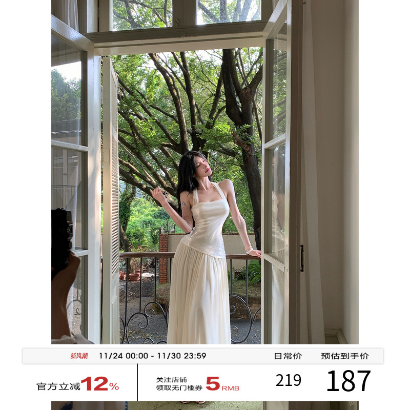 牛牛【月光芭蕾】春夏法式高级亮片小香风性感抹胸连衣裙N25Q2507