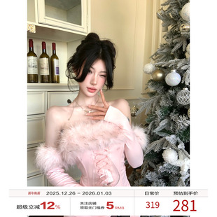 毛领拼接鱼骨上衣短裤 牛了牛了 新款 女2025冬季 两件套 圣诞套装