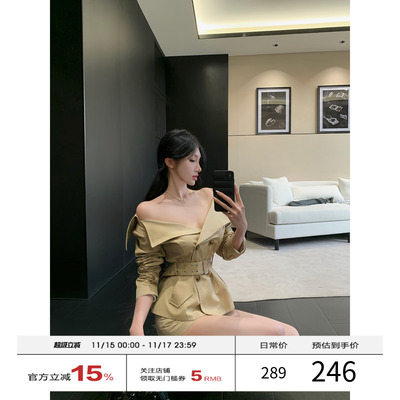 牛了牛了  短款风衣外套女2025秋季卡其色短款女装辣妹法式上衣