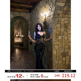 牛了牛了 蕾丝拼接吊带连衣裙女2025冬季新款性感长裙名媛裙子