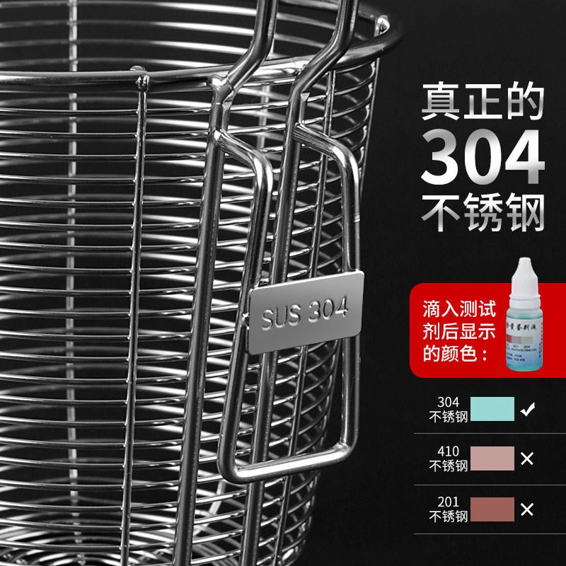 不锈钢小火锅漏勺烫猪脑勺粉丝脑花漏过滤网带筛挂钩捞勺煮面漏斗