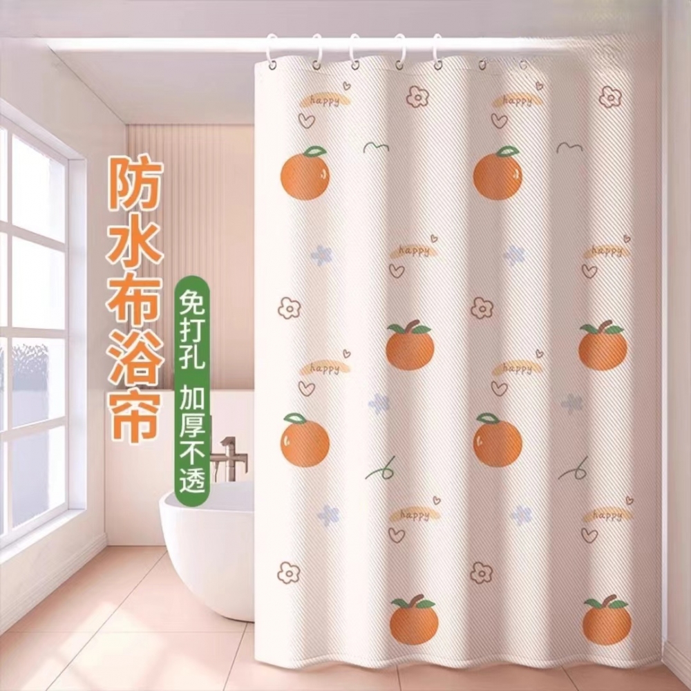浴室隔断帘浴帘防水防霉套装免打孔淋浴帘窗帘卫生间洗澡挂帘门C