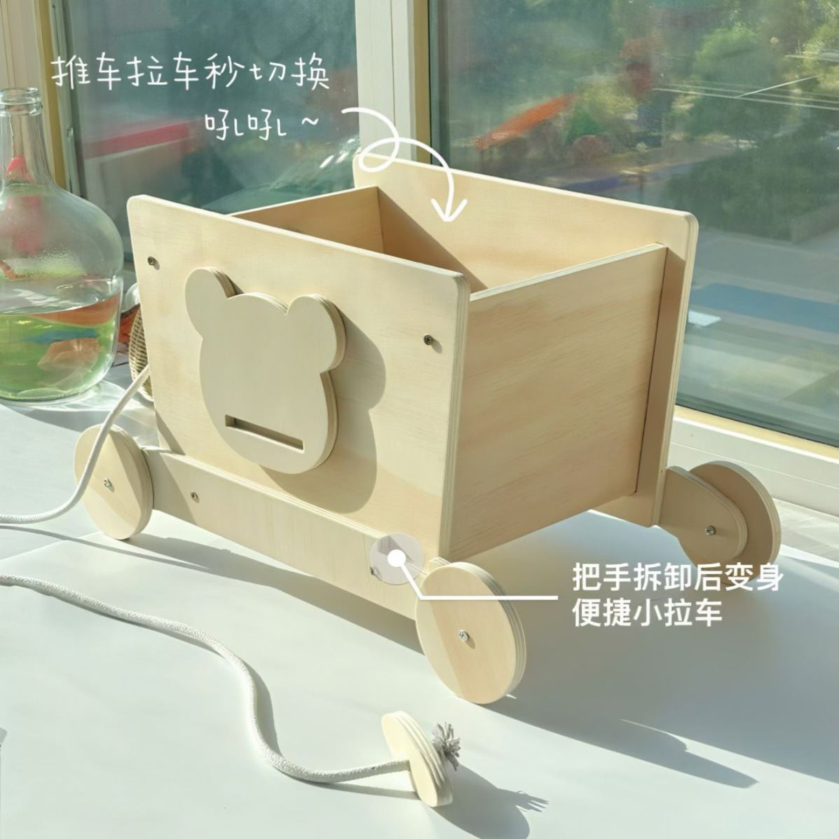 儿童房摄影推车玩具木制购物车学步车手推车玩具防翻学走路过家家