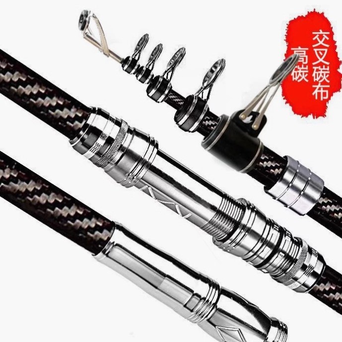 螺纹钢远投竿海竿碳素超轻硬4.2米4.5米鱼竿海钓甩杆海杆抛竿套装
