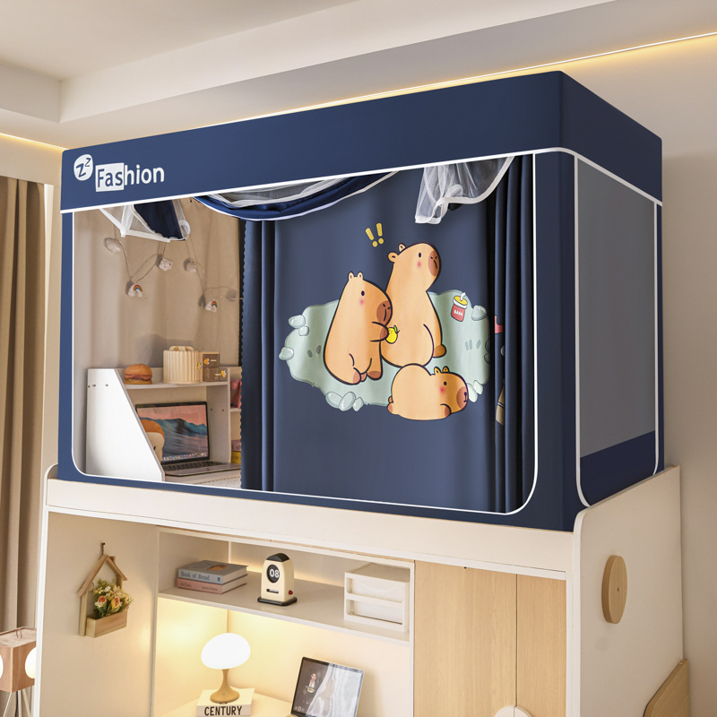 学生宿舍一体式蚊帐全包型上下铺遮光蚊帐床帘物理遮光布大学生宿