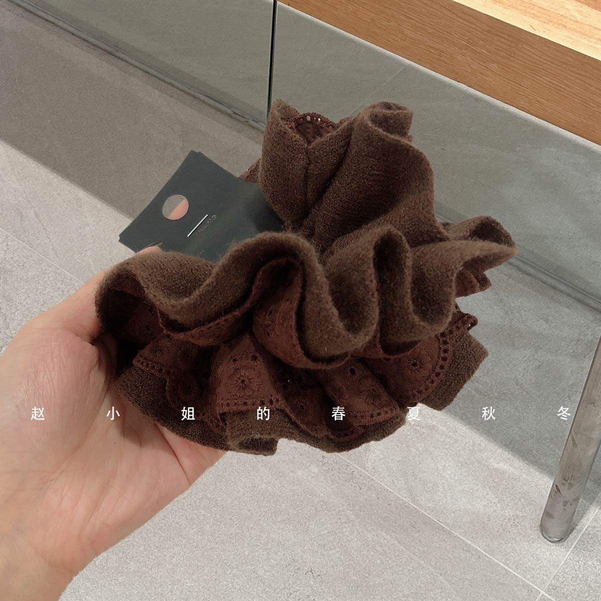 小众设计饰品发绳发饰头饰百搭头绳双层小蛮腰咖色蕾丝大肠发圈