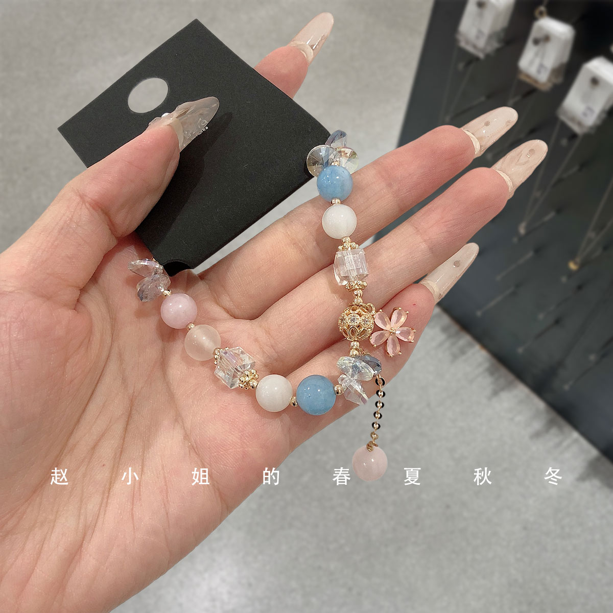 韩国饰品小众设计ins风时尚简约个性手环国风新中式蓝色花朵手链