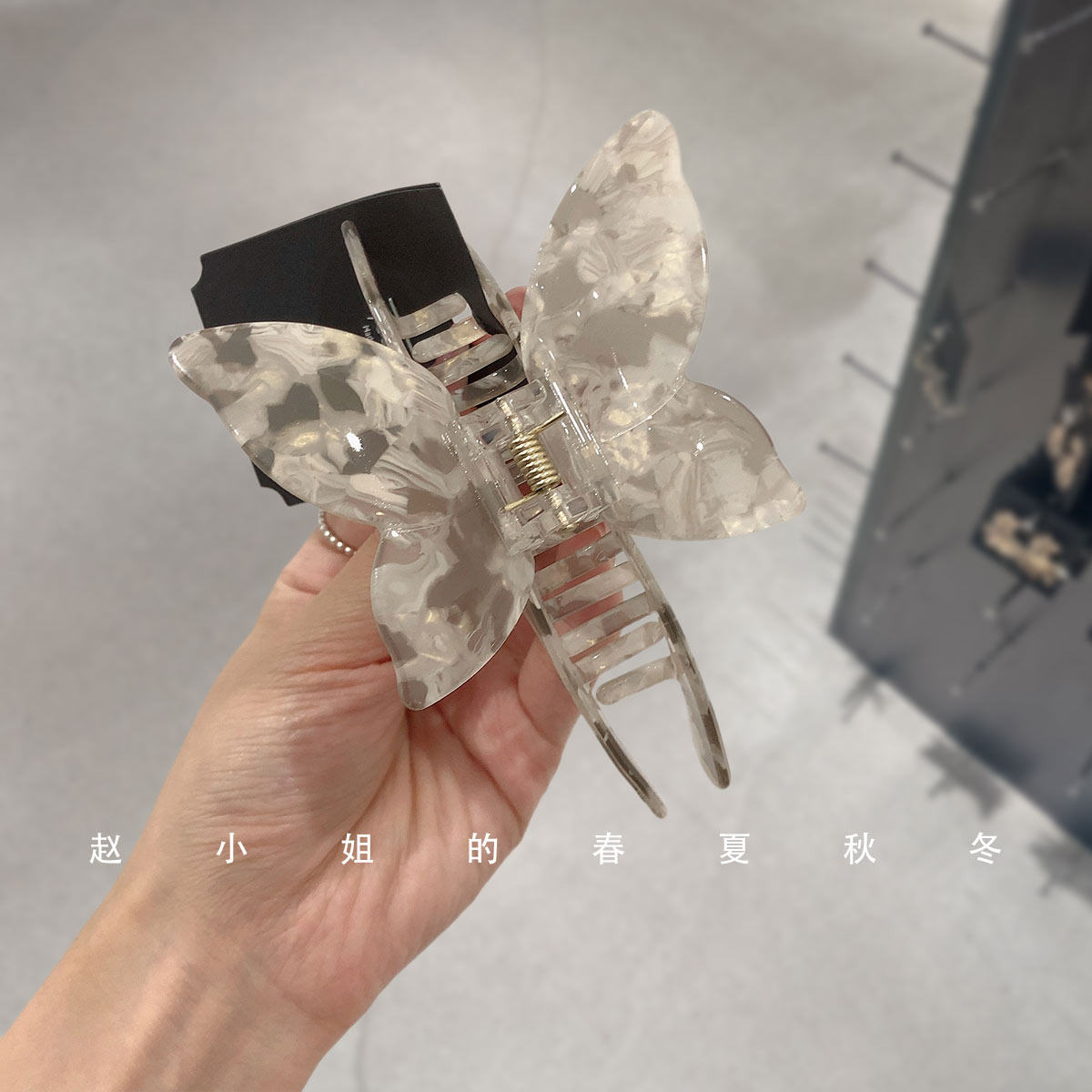 韩国发饰小众设计头饰ins风饰品简约百搭醋酸发抓夹蝴蝶鲨鱼夹