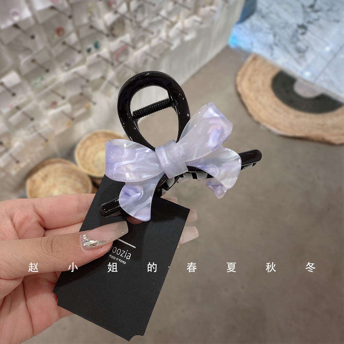 韩国头饰小众设计发饰饰品发夹醋酸后脑勺发抓夹紫色蝴蝶结鲨鱼夹
