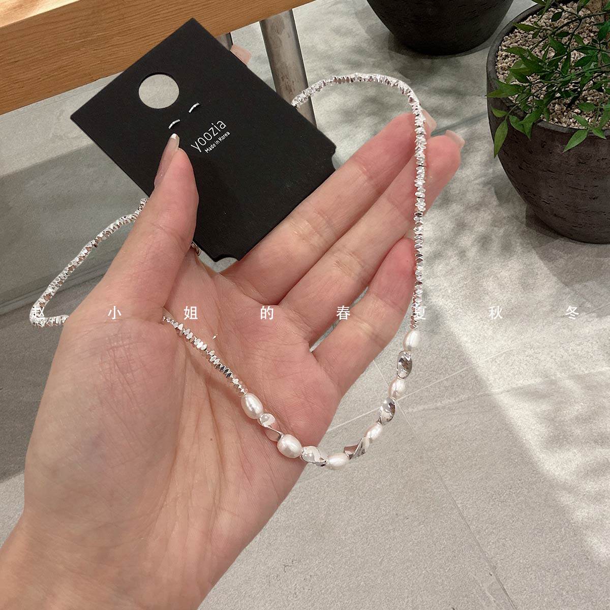 韩系饰品高级感简约气质优雅毛衣链高雅镶钻颈链锁骨链珍珠项链
