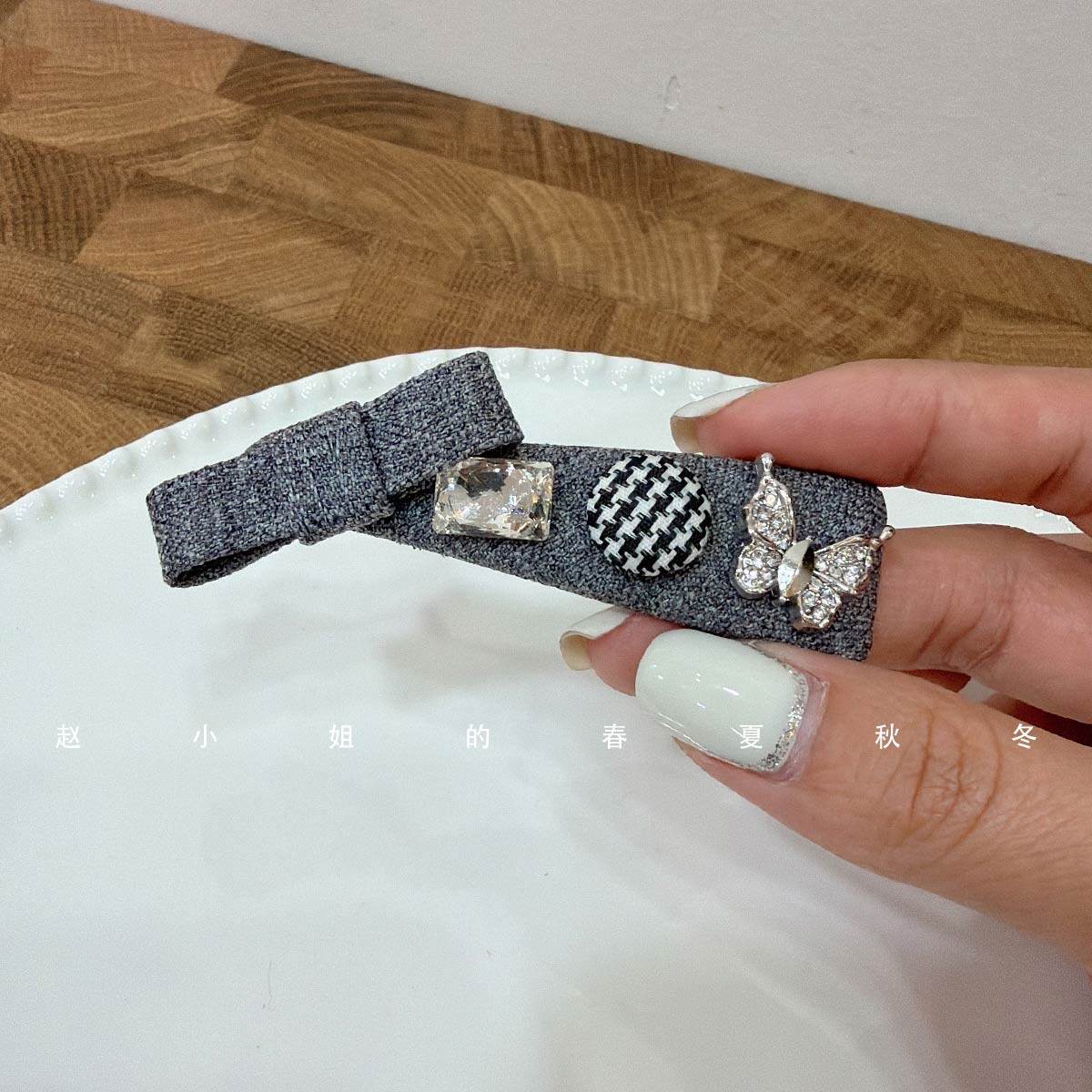 小众设计发饰头饰韩国掰掰夹ins风气质优雅刘海夹灰色镶钻发夹,饰品/流行首饰/时尚饰品新,发饰,淘宝优惠券,粉丝福利购,淘宝优惠卷