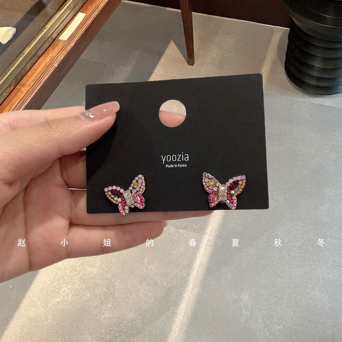 韩国饰品精致粉色镶钻蝴蝶耳钉