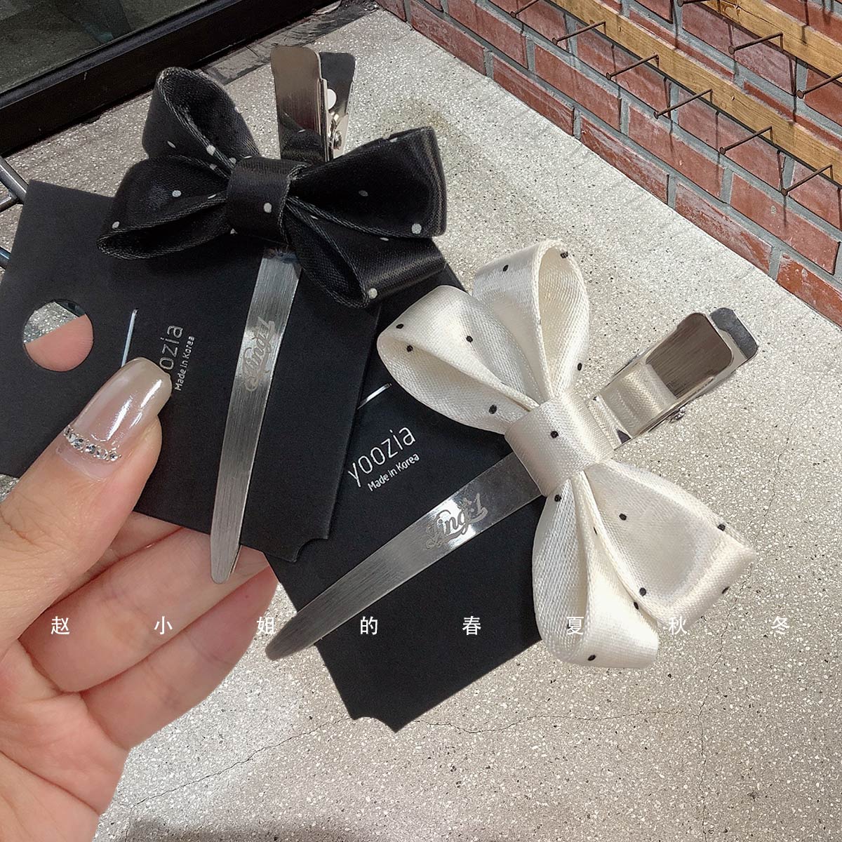 韩系波点蝴蝶结发夹简约黑白纯色侧边夹温柔氛围感碎发刘海发夹