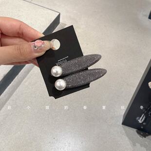 小众头饰简约风珍珠亮晶晶刘海发夹可爱百搭时尚边夹前额碎发发夹