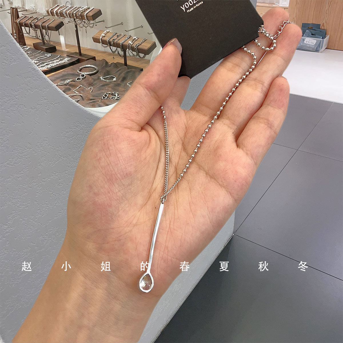 韩国饰品网红小众设计2023新款锁骨链ins风颈链冷淡风镶钻v领项链