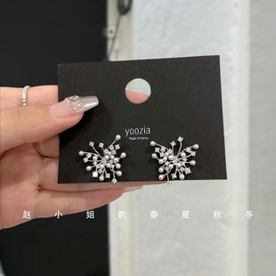 韩国饰品ins风耳饰甜美气质优雅时尚个性百搭耳环珍珠蝴蝶耳钉