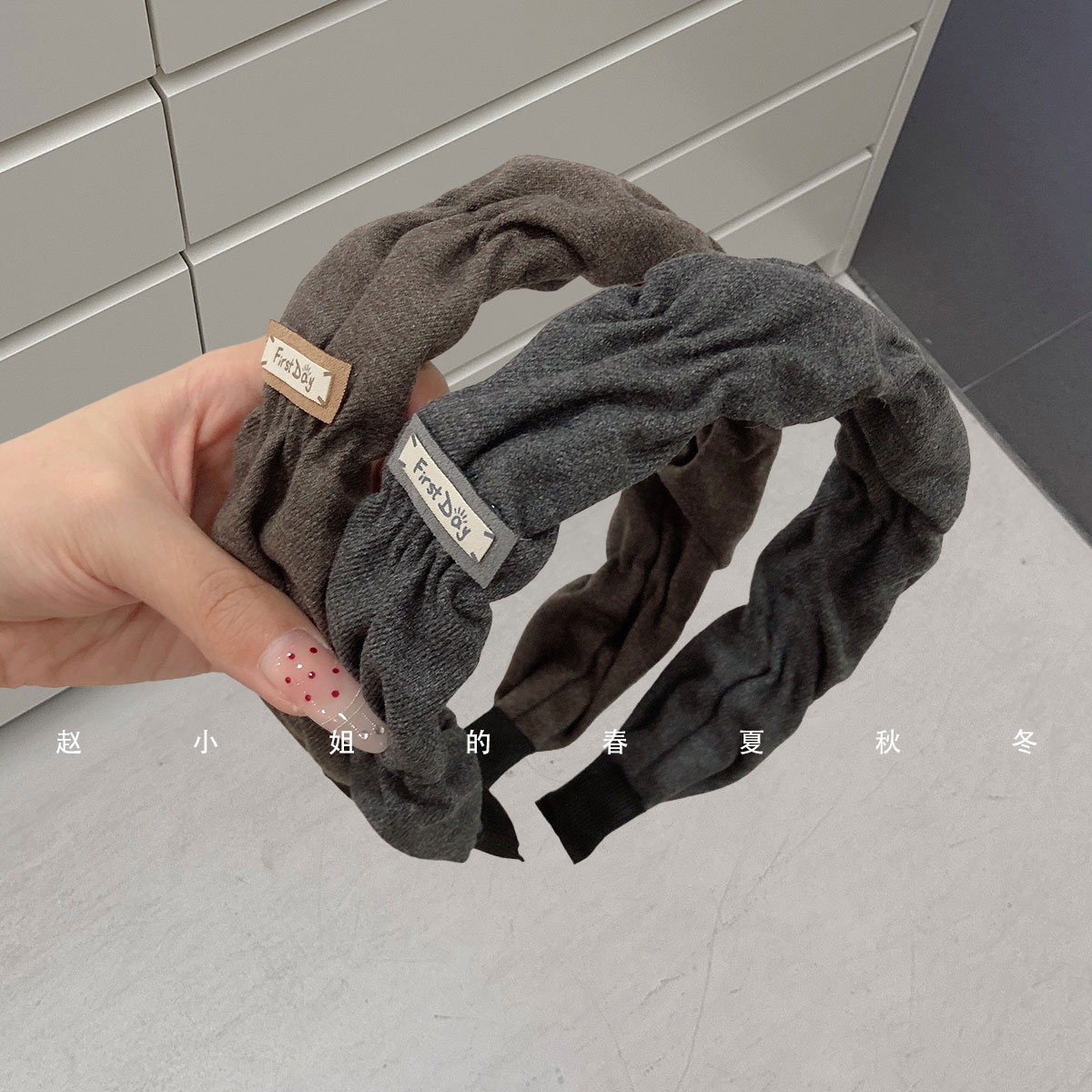 小众设计头饰韩国发饰ins风饰品高级感气质头箍灰色高颅顶发箍