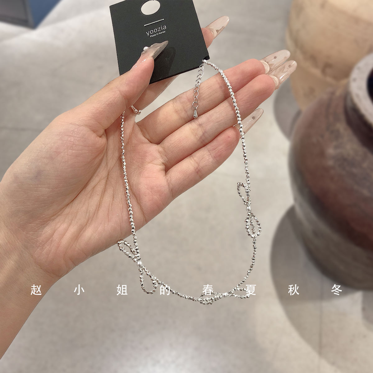 韩国饰品夏季新款小众设计颈链百搭气质优雅项链银色蝴蝶结锁骨链
