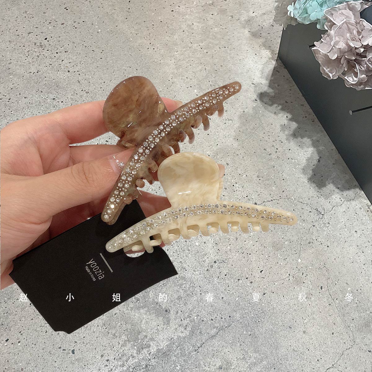 韩国发饰轻奢精致镶钻极简抓夹