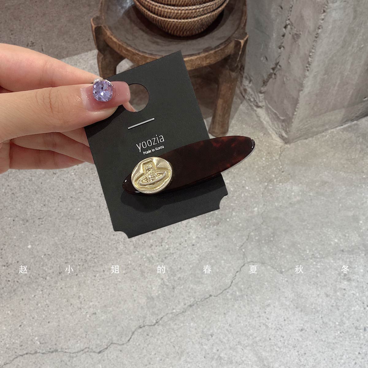 简约设计韩国发饰复古个性鸭嘴夹新款金标前额碎发刘海夹发夹