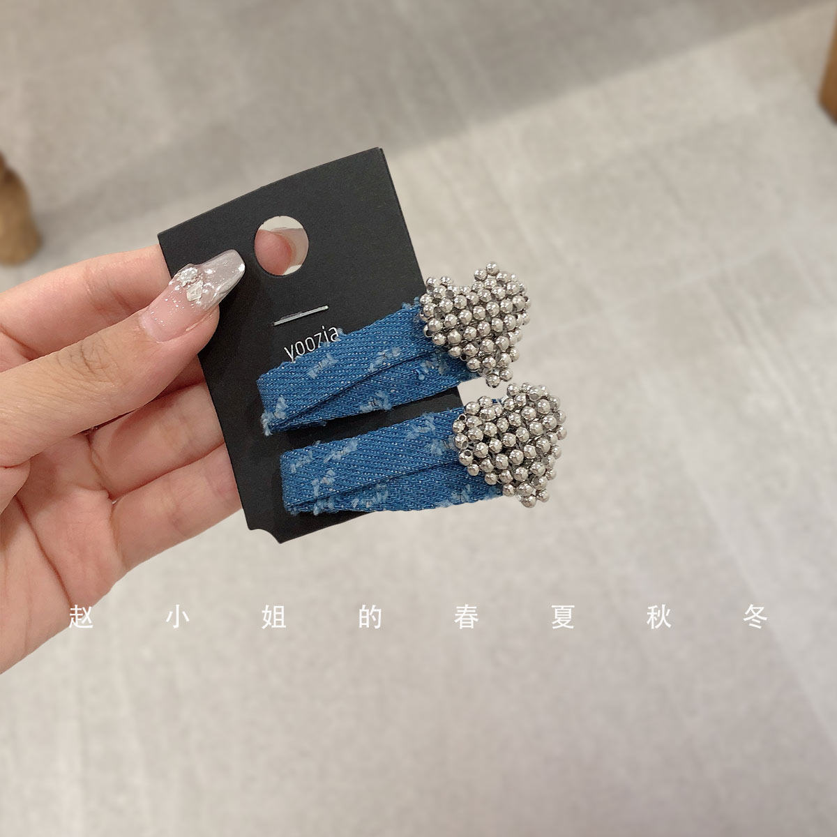 2个装韩国头饰小众设计发饰可爱甜美刘海夹个性边夹bb夹牛仔发夹