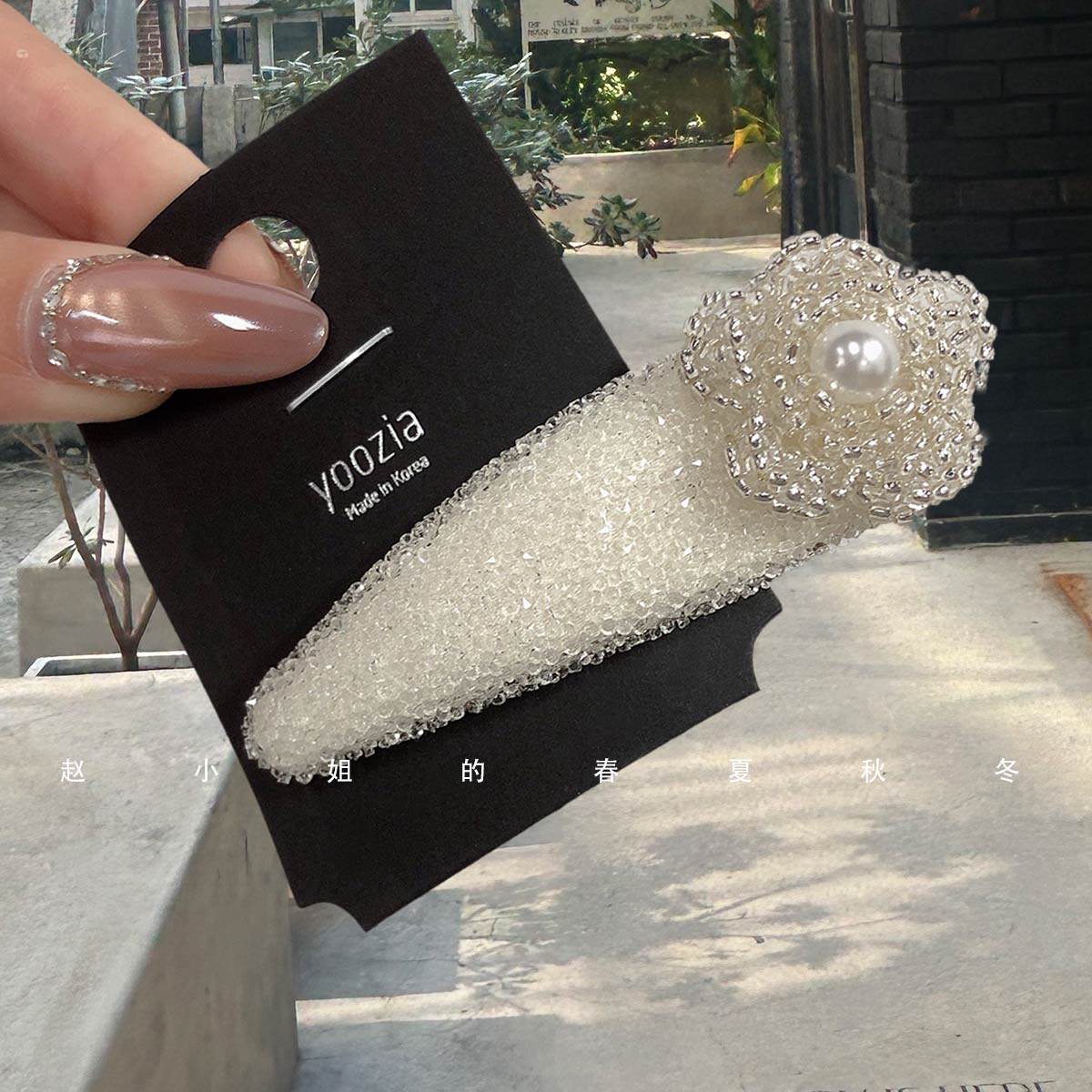 韩系重工水晶花朵BB夹手工串珠珍珠碎钻三角边夹温柔侧边刘海发夹