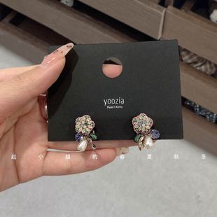 韩国饰品2025新款 饰品耳饰可爱甜美高级感耳钉轻奢轻复古粉色耳环