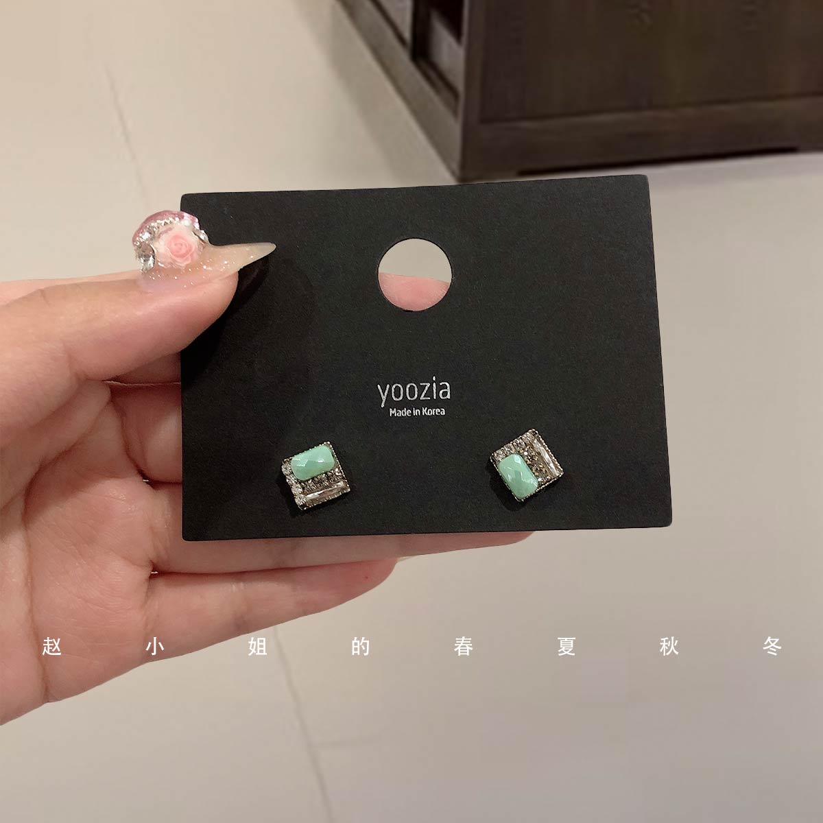 小众设计耳饰气质优雅小巧精致饰品法式精致方形蓝色镶钻耳钉