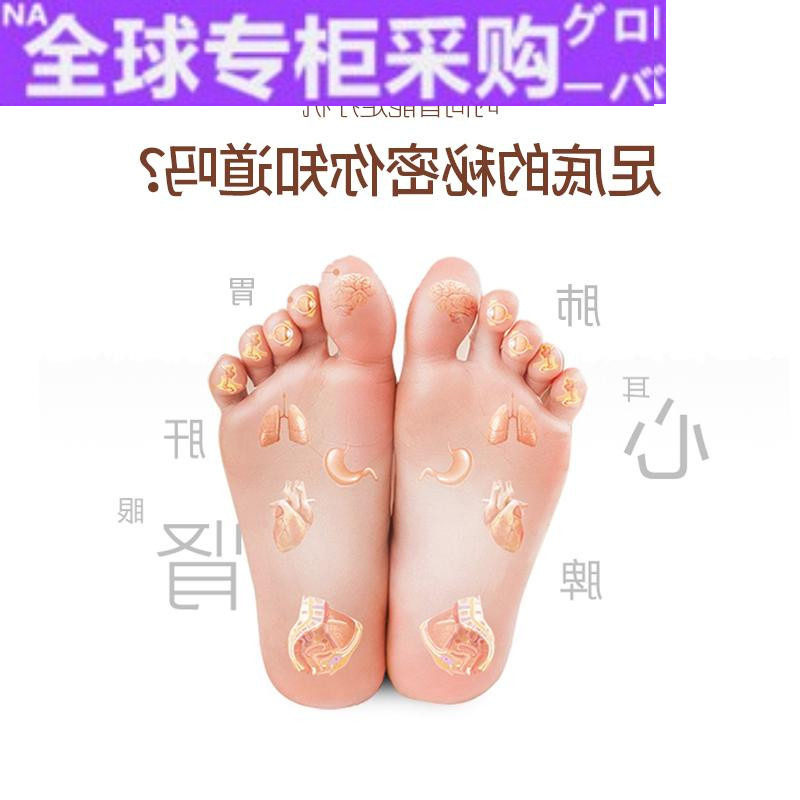 日本新款倍轻松足疗机脚底按摩器足底足部按摩仪按摩脚机中秋送父