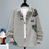 男春秋季 衬衫 青少年潮牌痞帅衬衣高中学生国潮外套 国风长袖 新中式