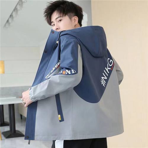 连帽秋冬宽松拼接外套男
