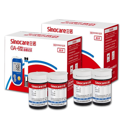 三诺GA-6型血糖试条100片装
